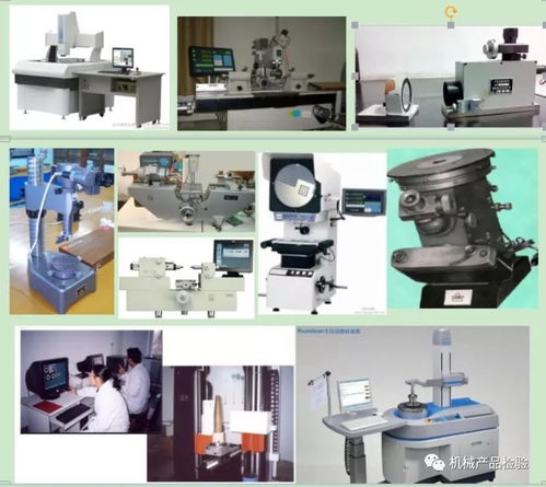 精密檢測(cè)儀器6 干涉顯微鏡