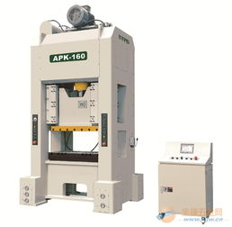 寧波泰易達(dá)龍門單點(diǎn)高速沖床